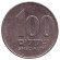 Монета 100 шекелей. 1984 год, Израиль. Менора (Семисвечник).