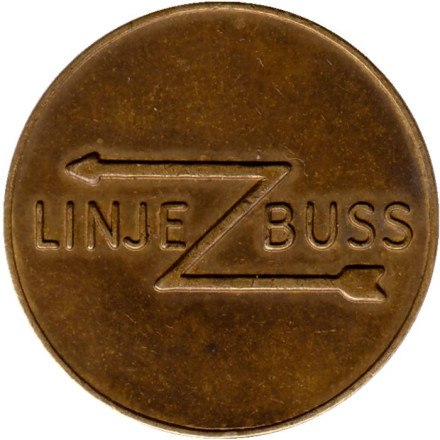 Автобусный жетон. 1952-1966 гг., Лунд, Швеция. (Взрослый тариф).