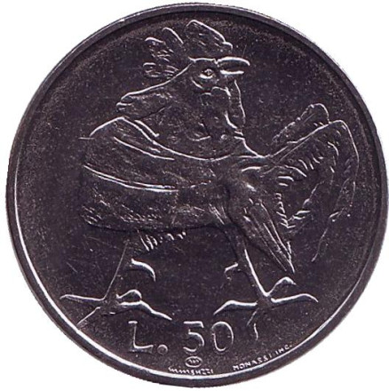 Монета 50 лир. 1974 год, Сан-Марино. Петух.