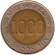 Монета 1000 сукре. 1997 год, Эквадор. 70-летие центрального банка. Эухенио Эспехо. Из обращения. Монета 1000 сукре. 1997 год, Эквадор. 70-летие центрального банка. Эухенио Эспехо. Из обращения.