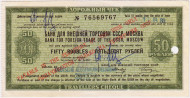 Дорожный чек на 50 рублей. Выпуск 1974 года. Банк Внешней Торговли СССР. Дорожный чек на 50 рублей. Выпуск 1974 года. Банк Внешней Торговли СССР.