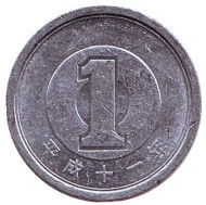 Монета 1 йена. 1999 год, Япония.