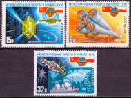 Марки почтовые. Серия из 3 штук. 1978 год, СССР. Международные полеты в космос. СССР-Польша. Марки почтовые. Серия из 3 штук. 1978 год, СССР. Международные полеты в космос. СССР-Польша.