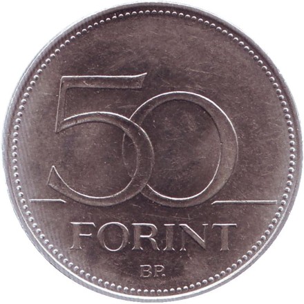 Монета 50 форинтов. 1995 год, Венгрия. Сокол (Балобан).