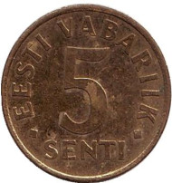 Монета 5 сентов. 1991 год, Эстония. Монета 5 сентов. 1991 год, Эстония.