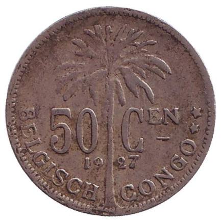 Монета 50 сантимов. 1927 год, Бельгийское Конго. (Der Belgen)