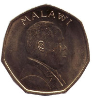 Монета 50 тамбал. 1996 год, Малави. Бингу Ва Мутарика. Монета 50 тамбал. 1996 год, Малави. Бингу Ва Мутарика.