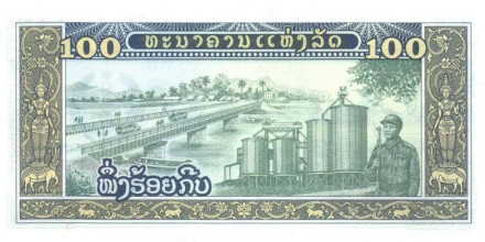 monetarus_100kip_laos_2.jpg monetarus_100kip_laos_2.jpg