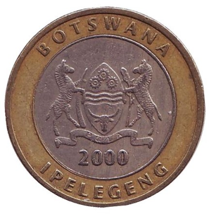 Монета 5 пул. 2000 год, Ботсвана. Гусеница. Монета 5 пул. 2000 год, Ботсвана. Гусеница.
