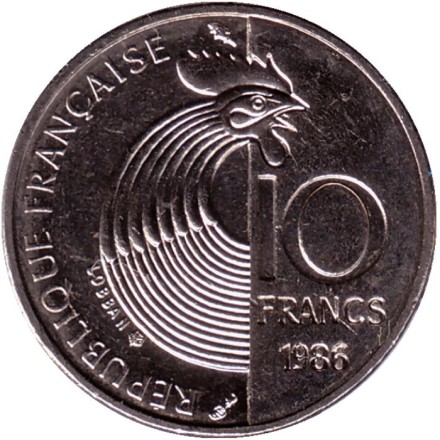 Монета 10 франков. 1986 год, Франция. 100 лет со дня рождения Роберта Шумана. Монета 10 франков. 1986 год, Франция. 100 лет со дня рождения Роберта Шумана.