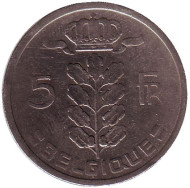 Монета 5 франков. 1949 год, Бельгия. (Belgique) Монета 5 франков. 1949 год, Бельгия. (Belgique)