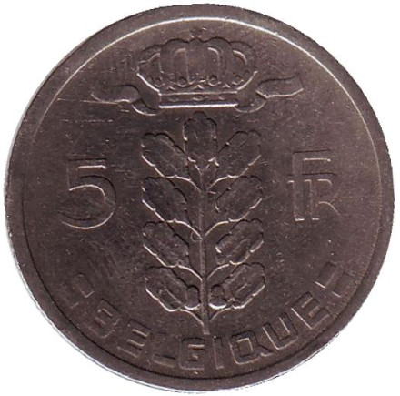 5 франков. 1949 год, Бельгия. (Belgique)