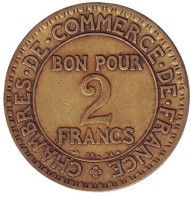 Монета 2 франка. 1922 год, Франция.  Монета 2 франка. 1922 год, Франция.