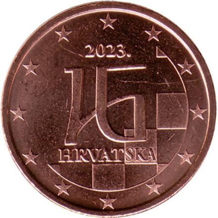 Монета 1 цент. 2023 год, Хорватия.