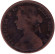 Монета 1 пенни. 1860 год, Великобритания. Монета 1 пенни. 1860 год, Великобритания.