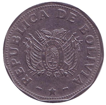 Монета 2 боливиано. 1991 год, Боливия. Монета 2 боливиано. 1991 год, Боливия.