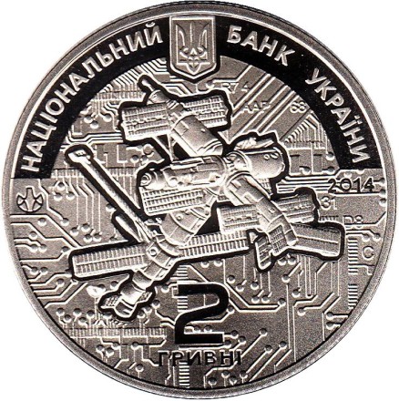 monetarus_Sergeev-1.jpg monetarus_Sergeev-1.jpg