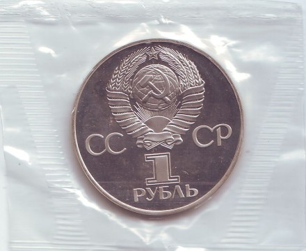 friend-12.jpg friend-12.jpg