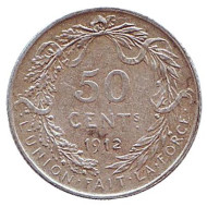 Монета 50 сантимов. 1912 год, Бельгия. (Des Belges) Монета 50 сантимов. 1912 год, Бельгия. (Des Belges)