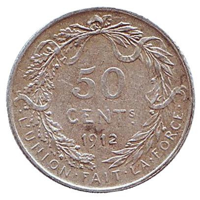Монета 50 сантимов. 1912 год, Бельгия. (Des Belges)