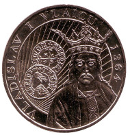Монета 50 бани. 2014 год, Румыния. Владислав I Влайку. Монета 50 бани. 2014 год, Румыния. Владислав I Влайку.
