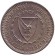 Монета 25 миллей. 1977 год, Кипр. Ливанский кедр.