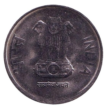 Монета 2 рупии. 2016 год, Индия. ("*" - Хайдарабад)