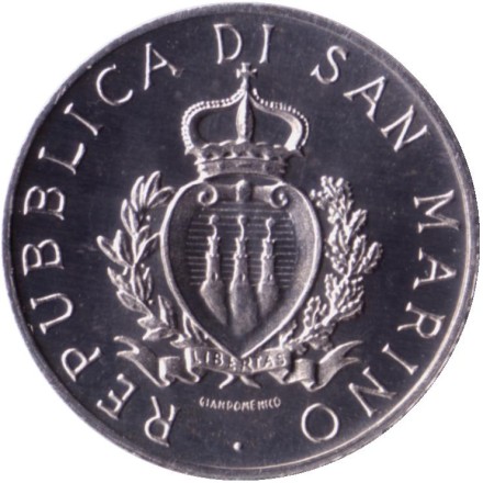 Монета 10 лир. 1987 год, Сан-Марино. 15 лет с момента возобновления чеканки.