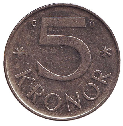 Монета 5 крон. 1986 год, Швеция.