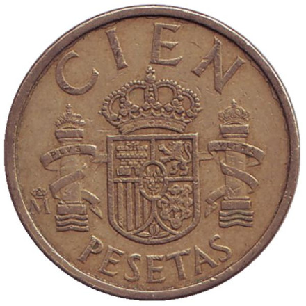 monetarus_Spain-100peset_1988_1.jpg