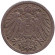 Монета 5 пфеннигов. 1891 год (A), Германская империя. Монета 5 пфеннигов. 1891 год (A), Германская империя.