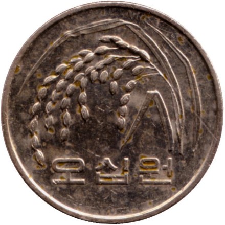 Монета 50 вон. 2009 год, Южная Корея. Монета 50 вон. 2009 год, Южная Корея.