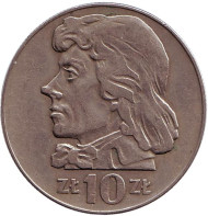 Монета 10 злотых. 1970 год, Польша. Тадеуш Костюшко. Монета 10 злотых. 1970 год, Польша. Тадеуш Костюшко.