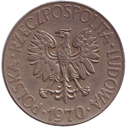 monetarus_10_1970-2.jpg monetarus_10_1970-2.jpg