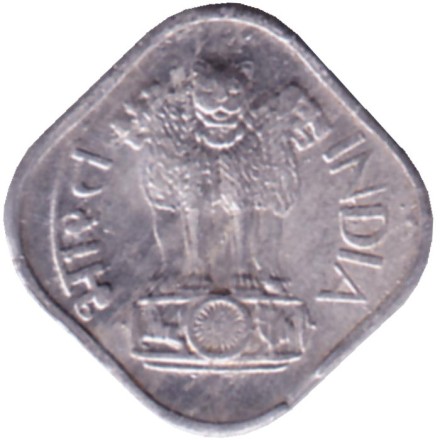 Монета 1 пайс. 1970 год, Индия. (Без отметки монетного двора). Монета 1 пайс. 1970 год, Индия. (Без отметки монетного двора).