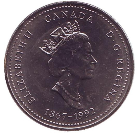 Монета 25 центов. 1992 год, Канада. Ньюфаундленд и Лабрадор. 125 лет Конфедерации Канады.
