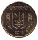 Монета 50 копеек. 2018 год, Украина. Монета 50 копеек. 2018 год, Украина.