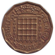 Монета 3 пенса. 1964 год, Великобритания. Монета 3 пенса. 1964 год, Великобритания.
