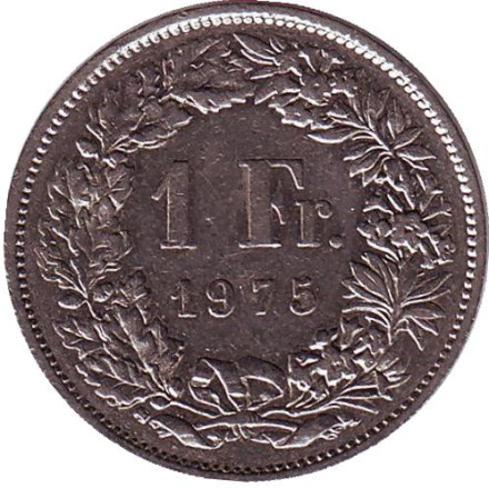 Монета 1 франк. 1975 год, Швейцария. Гельвеция.