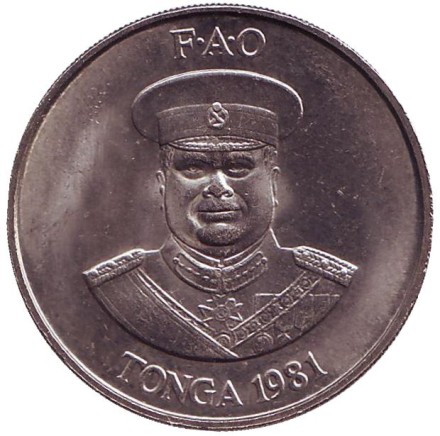 Монета 20 сенити. 1981 год, Тонга. Три клубня батата. Монета 20 сенити. 1981 год, Тонга. Три клубня батата.