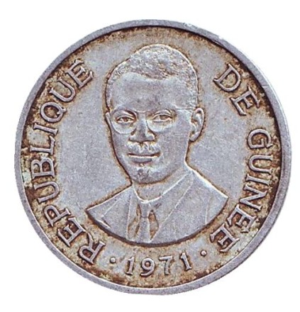 Монета 1 сили. 1971 год, Гвинея.