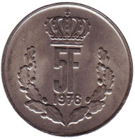 Монета 5 франков. 1976 год, Люксембург. Монета 5 франков. 1976 год, Люксембург.