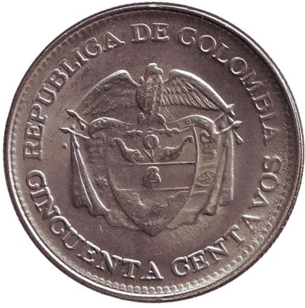 Монета 50 сентаво. 1963 год, Колумбия. Симон Боливар. Монета 50 сентаво. 1963 год, Колумбия. Симон Боливар.