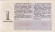 Денежно-вещевая лотерея Армянской ССР. Лотерейный билет. 1986 год. (Выпуск 1).