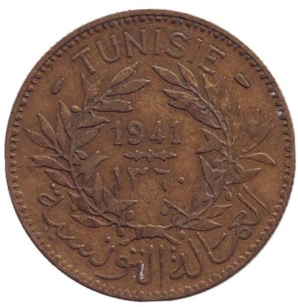 Монета 2 франка. 1941 год, Тунис. Монета 2 франка. 1941 год, Тунис.