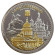 Виды Санкт-Петербурга (Медный всадник, Исаакиевский собор, Спас-на-Крови, Герб СПб). Сувенирная медаль (жетон, монета) в открытке.
