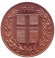 Монета 5 аураров. 1966 год, Исландия.