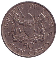 Монета 50 центов. 1969 год, Кения. Монета 50 центов. 1969 год, Кения.