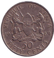 Монета 50 центов. 1969 год, Кения. 