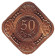 Монета 50 центов. 2010 год, Нидерландские Антильские острова. BU. Монета 50 центов. 2010 год, Нидерландские Антильские острова. BU.